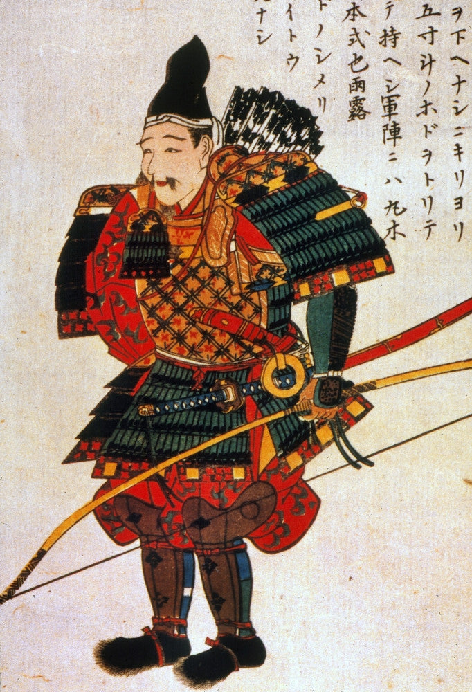 Samurai in O Yoroi Armor Fine Art Print - Heian Period | Posterazzi