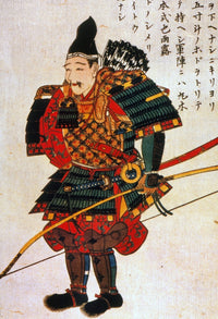 Samurai in O Yoroi Armor Fine Art Print - Heian Period | Posterazzi