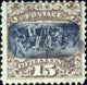 1869 U.S. Postage Stamp with Inverted Center - Landing of Columbus Fine Art Print by Granger Collection