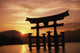 Japan's Miyajima Torii Gate at Sunrise Fine Art Print