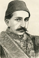 His Imperial Majesty Sultan Abdulhamid II Fine Art Print - 34th Sultan of the Ottoman Empire