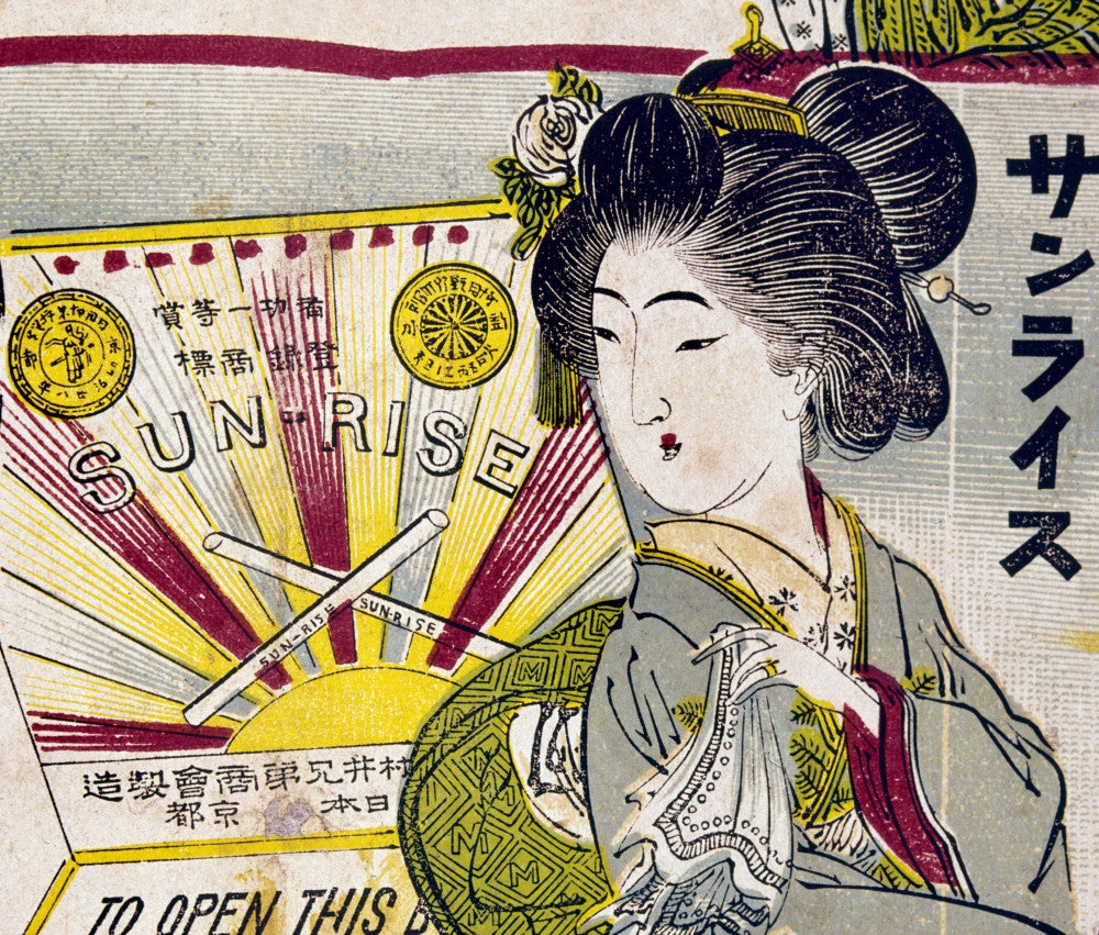 Japan: Vintage Cigarette Advertisement Fine Art Print by Granger Collection