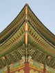 Architectural Details of Changdeokgung Palace Fine Art Print