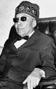 Elijah Muhammad Mid 20th Century Photograph - Fine Art Print