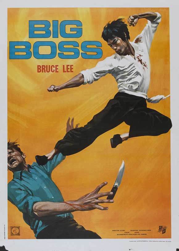 The Big Boss Movie Poster - 11x17 Print