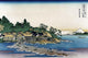 Village by a Lake Fine Art Print by Katsushika Hokusai