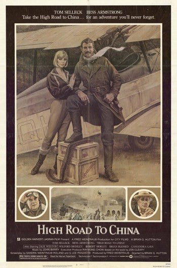 High Road to China Movie Poster 11x17 | Posterazzi