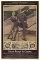 High Road to China Movie Poster 11x17 | Posterazzi