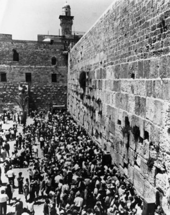 Wailing Wall Fine Art Print - Jerusalem, Israel