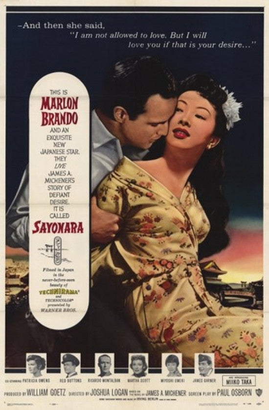 Sayonara Movie Poster 11x17 - Vintage Film Art Print