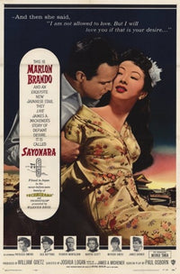 Sayonara Movie Poster 11x17 - Vintage Film Art Print