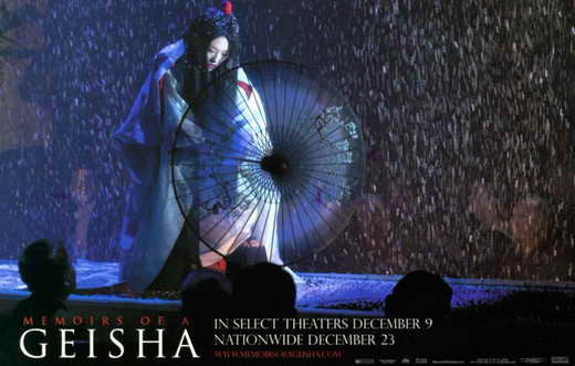 Memoirs of a Geisha Movie Poster (11x17) | Posterazzi
