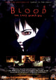 Blood: The Last Vampire Movie Poster Print (27x40)