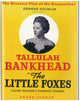 The Little Foxes Movie Poster (11 x 17)