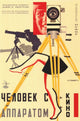 Russian Camera with Legs Movie Poster (11x17)