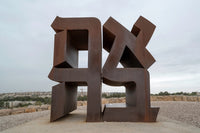 View of Ahava Sculpture Fine Art Print by Panoramic Images