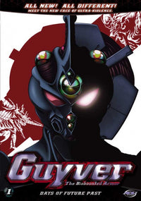 Guyver: The Bioboosted Armor Movie Poster Print - 27x40