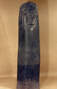 Code of Hammurabi Diorite Stele Fine Art Print by Granger Collection