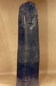 Code of Hammurabi Diorite Stele Fine Art Print by Granger Collection