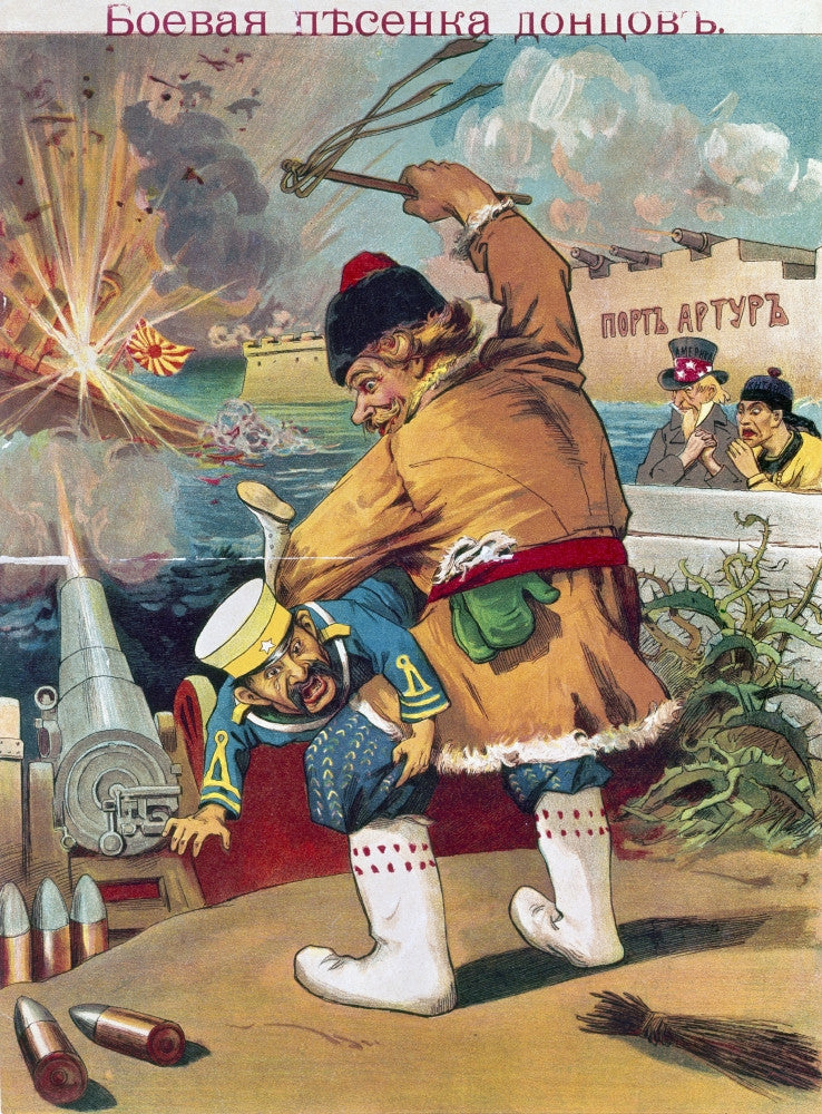 Russo-Japanese War Propaganda Poster Print - Naval Battle Scene