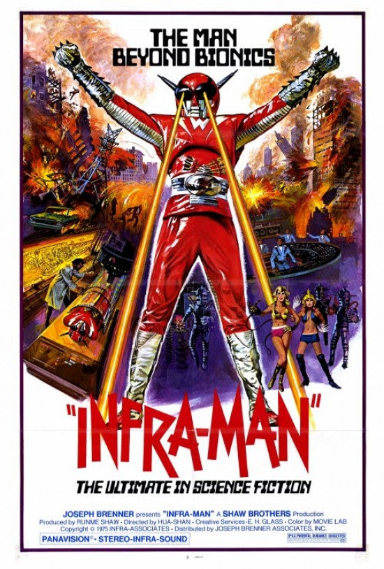 Infra-Man Movie Poster Print - 27x40 | Posterazzi
