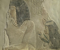 Imenmes and Depet Limestone Egyptian Art Fine Print