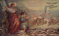 Moses Descends from Mount Sinai Fine Art Print by Science Source