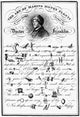 Art of Making Money Plenty Fine Art Print by Granger Collection