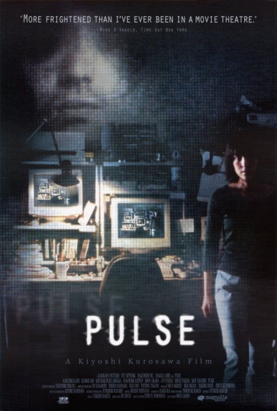 Pulse Movie Poster Print (27x40) - Perfect for Home or Office
