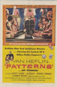 Patterns Movie Poster Print - 27x40 | Posterazzi
