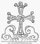 Nestorian Cross Fine Art Print - Commemorating Christianity in T'Ang China
