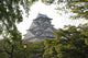 Osaka Castle Fine Art Print by Shin Terada - Multiple Sizes