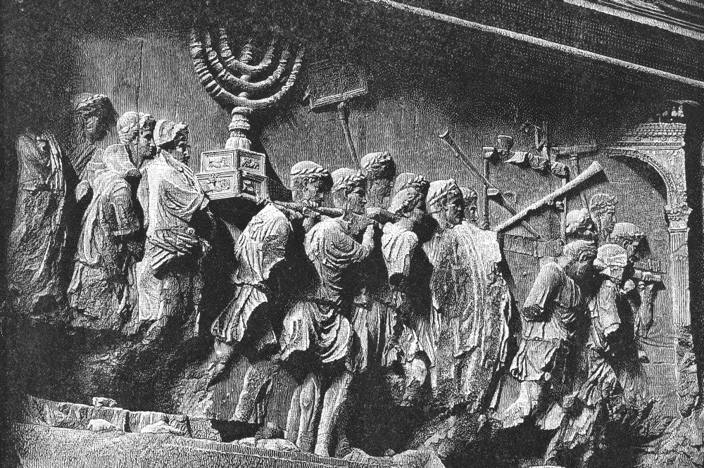 Arch of Titus Fine Art Print - Roman Soldiers & Treasures