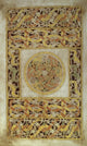 Carpet Page from Book of Durrow Fine Art Print - Celtic Art