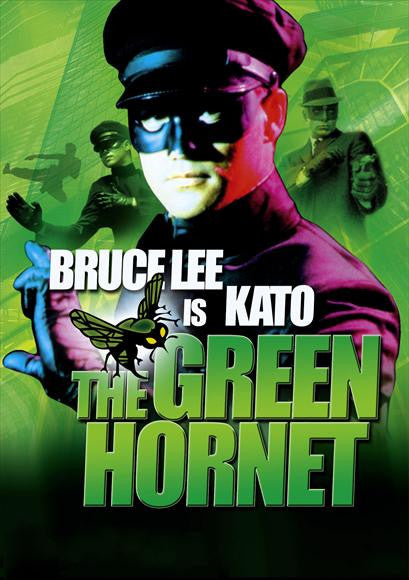 The Green Hornet Movie Poster - 11x17 Print