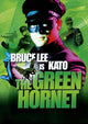 The Green Hornet Movie Poster - 11x17 Print