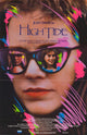 High Tide Movie Poster Print - 27x40 | Posterazzi