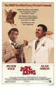 The in-Laws Movie Poster - 11 x 17 Print