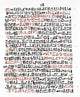Ebers Papyrus Fine Art Print - Ancient Egyptian Medical Manuscript