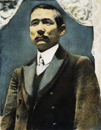 Sun Yat-Sen Fine Art Print - Chinese Statesman & Leader