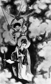The Annunciation Fine Art Print by Lu Hung Nien - 20th Century