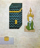 Muhammad Prays Beside the Kaaba Fine Art Print - Science Source