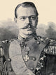Grand Duke Alexander Alexandrovitch III Fine Art Print (1845-1894)