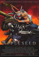 Appleseed Movie Poster Print – 27 x 40