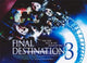 Final Destination 3 - Style B Movie Poster (17x11)
