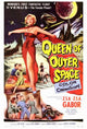 Queen of Outer Space Movie Poster Print - 27x40 | Posterazzi