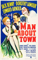 Man About Town Movie Poster Art featuring Betty Grable, Jack Benny, and Dorothy Lamour - 1939 Fine Art Print