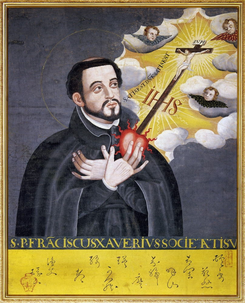 St. Francis Xavier Fine Art Print - Early 17th Century Artwork