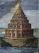Alexandria Lighthouse Reconstruction Fine Art Print by Granger Collection