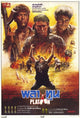 Platoon Movie Poster - 11x17 Print | Posterazzi